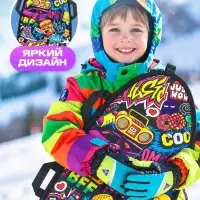 Ледянка Winter Star &laquo;Стикеры&raquo;, 90&times;40 см, толщина 1 см