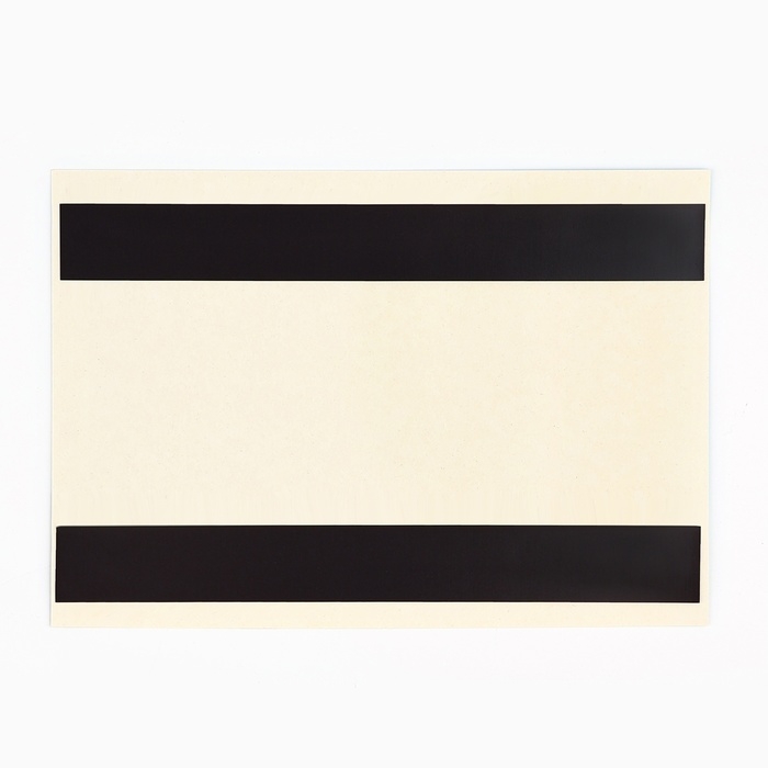 Планер магнитный, А5 и стирающийся маркер &laquo;Новый год: План действий на неделю&raquo;