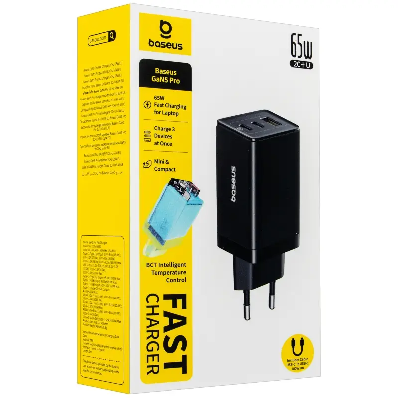 Сетевое зарядное устройство с кабелем Type-C-Type-C+2 PD65W+USB QC3.0 GaN CCGP120201 Baseus черный