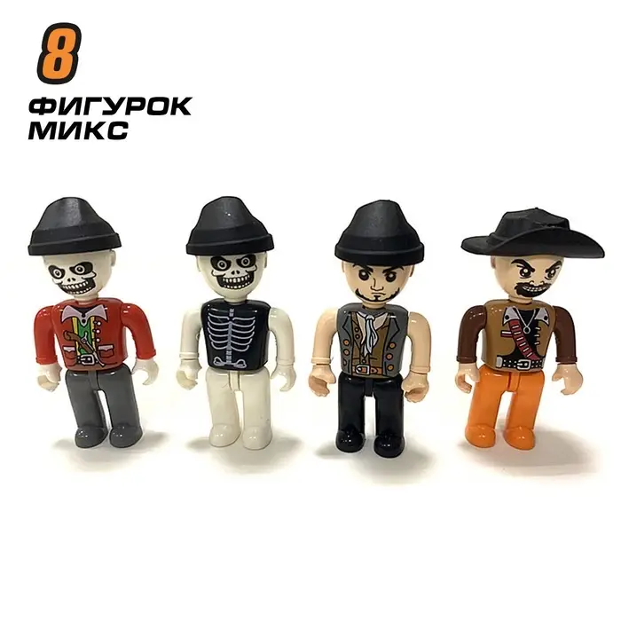 Фигурки для конструктора &laquo;Пираты&raquo;, МИКС