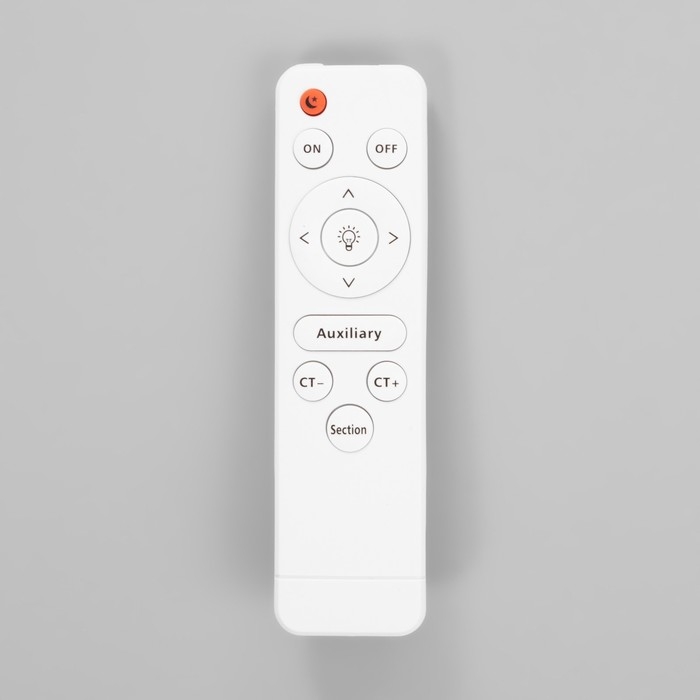 Люстра Люстра "Кольца" LED 80Вт Белый 2700-6400к 60х45х14