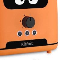 Тостер для хлеба с поддоном КТ-4093 - 870 Вт