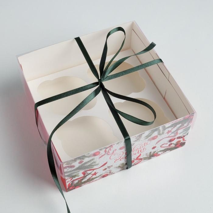 Коробка для капкейка «С Новым годом!», 16 х 16 х 7,5 см, Новый год Коробка для капкейка «С Новым годом!», 16 х 16 х 7,5 см, Новый год