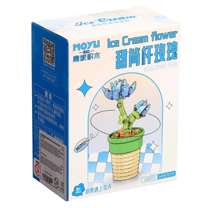 Конструктор Цветы «Голубики в горшочке», 68 деталей Конструктор Цветы «Голубики в горшочке», 68 деталей