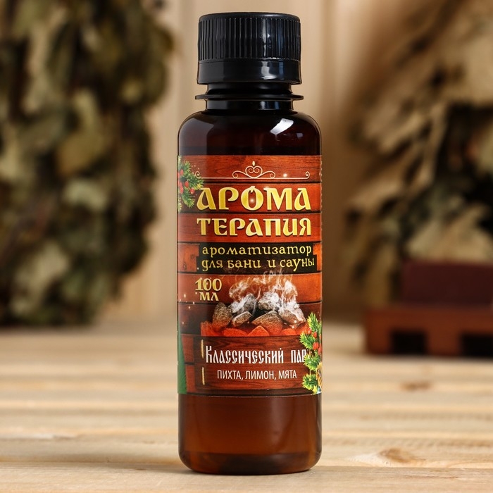 Ароматизатор в подарочной упаковке Ароматизатор в подарочной упаковке "Жаркой баньки"