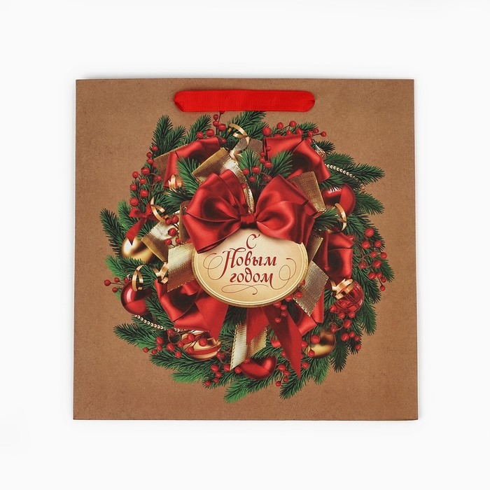 Пакет подарочный новогодний крафтовый квадратный «Новогодний венок», 30 х 30 х 12 см , Новый год Пакет подарочный новогодний крафтовый квадратный «Новогодний венок», 30 х 30 х 12 см , Новый год