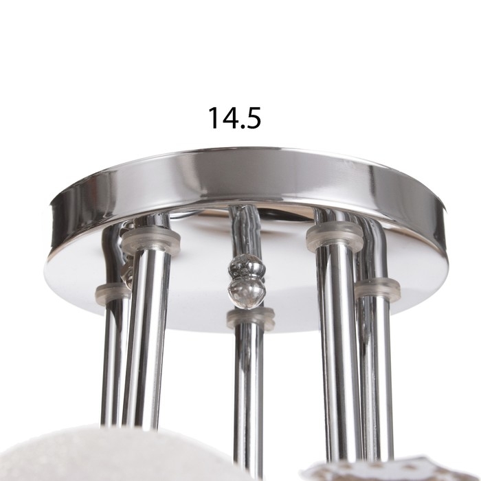 Люстра Люстра "Вега" 5х40Вт Е27 Хром МОДЕЛЬ: 2612357