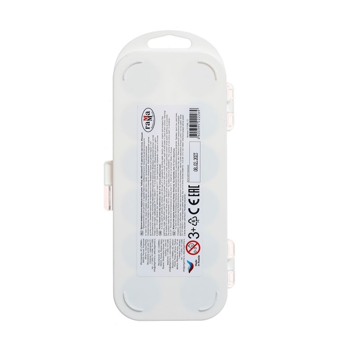 Акварель 12 цветов Акварель 12 цветов "Гамма" "Мультики", медовая, без кисти, пластик