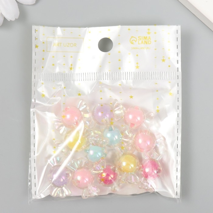 Бусины для творчества пластик Бусины для творчества пластик "Конфетка перламутр" набор 15 гр 2,2х1,2 см, МИКС