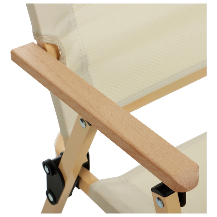 Кресло складное, 53 х 47 х 63 см, до 120 кг, цвет бежевый Кресло складное, 53 х 47 х 63 см, до 120 кг, цвет бежевый