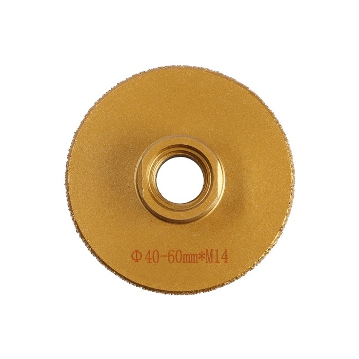 Коронка алмазная ТУНДРА, для УШМ, для отверстий под слив, по плитке, мрамору, 40/60 мм, М14   993530 Коронка алмазная ТУНДРА, для УШМ, для отверстий под слив, по плитке, мрамору, 40/60 мм, М14   993530