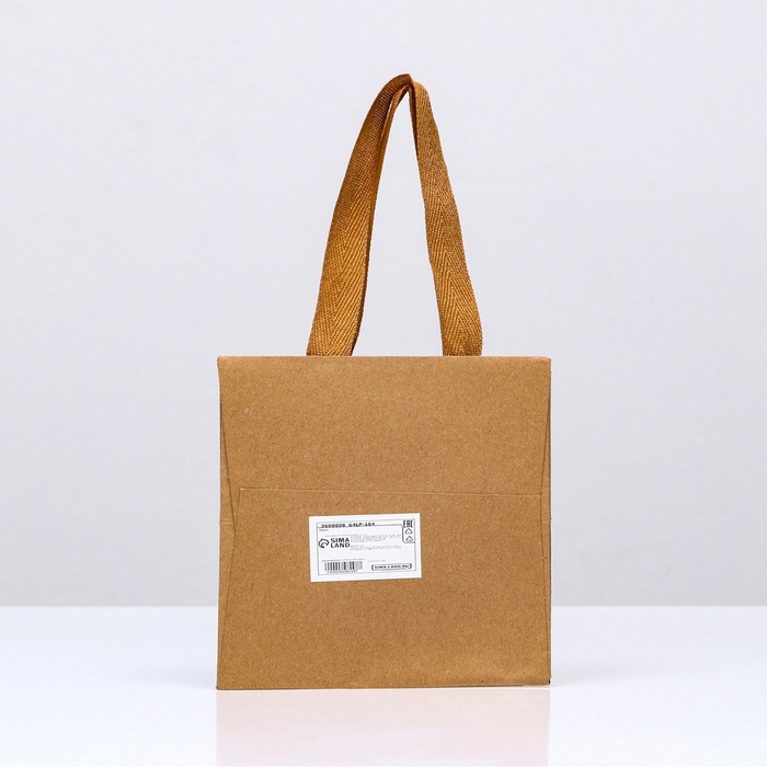 Пакет подарочный, крафт, с окном, 15 х 15 х 15 см Пакет подарочный, крафт, с окном, 15 х 15 х 15 см