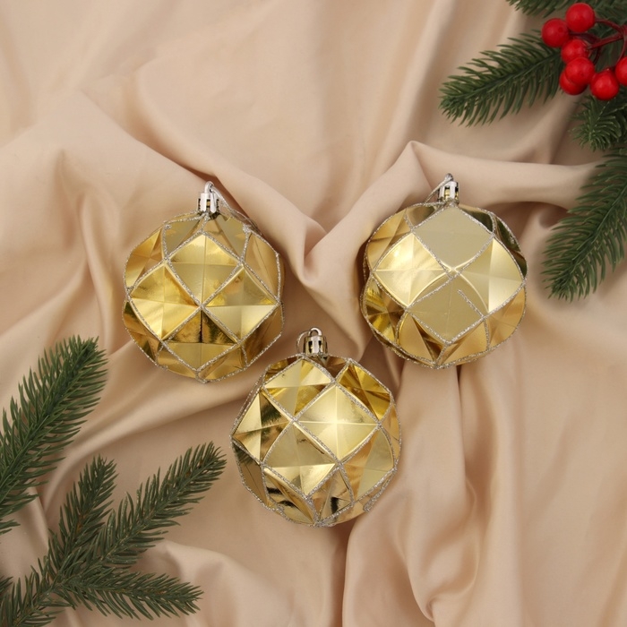 Набор шаров пластик d-8 см, 3 шт Набор шаров пластик d-8 см, 3 шт "Геометрия граней" золото, микс