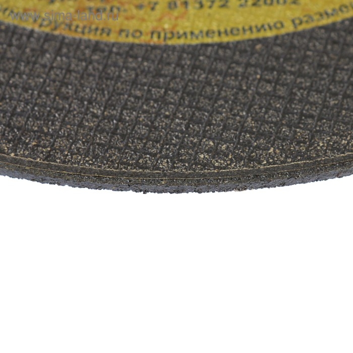 Круг отрезной по металлу+нерж.стали  Круг отрезной по металлу+нерж.стали "Луга", A 40 S BF 80, 14 А БУ, 230х1.8х22 мм