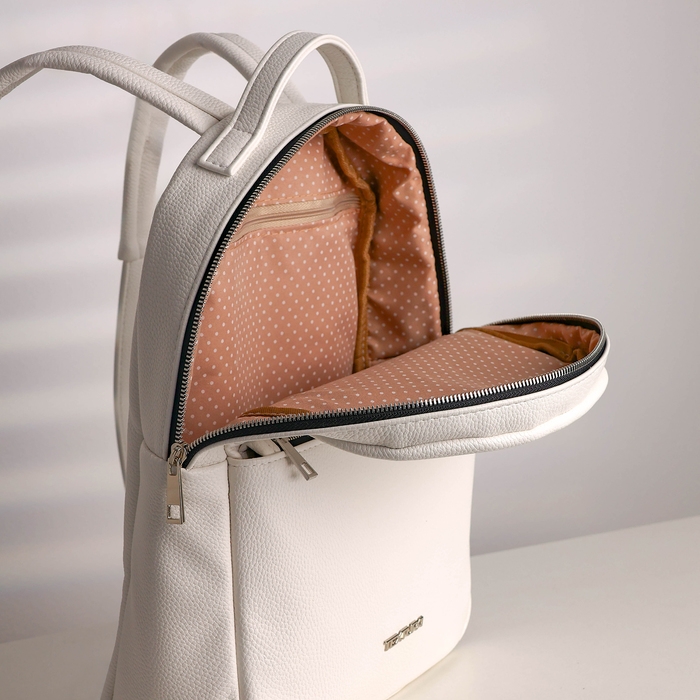 Рюкзак на молнии, TEXTURA, наружный карман, цвет белый