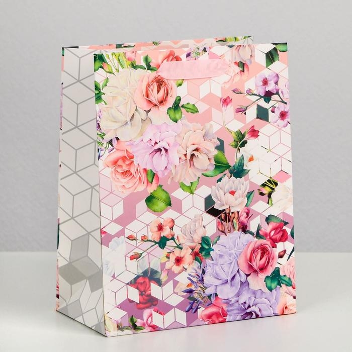 Пакет подарочный ламинированный вертикальный, упаковка, &laquo;Это твой день!&raquo;, 18 х 23 х 8 см, ручка МИКС