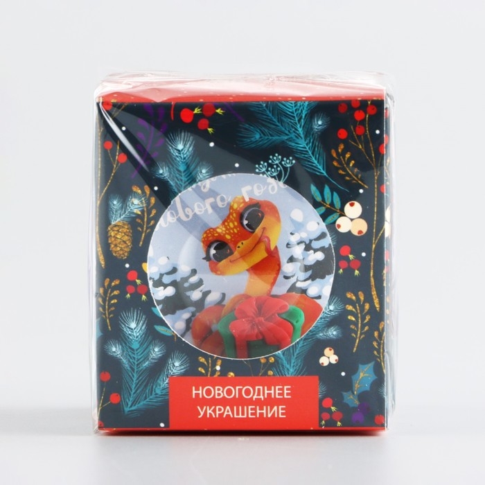 Новогодний шар ёлочный «Сказочного нового года», на Новый год, d = 6 см Новогодний шар ёлочный «Сказочного нового года», на Новый год, d = 6 см