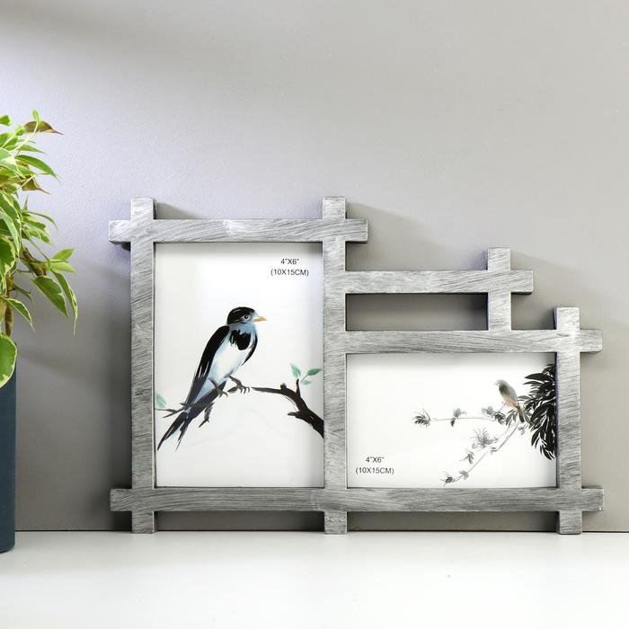 Фоторамка пластик на 2 фото 10х15 см  Фоторамка пластик на 2 фото 10х15 см "Прямые линии" серебро 32,5х22,5х2 см