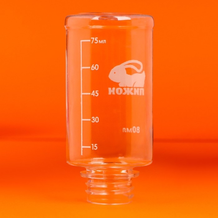 Поилка для грызунов  Поилка для грызунов "Пижон", 80 мл, синяя