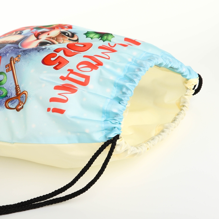 Новый год 2025. Новогодний мешок для подарков на шнурке «Змея», символ года, цвет разноцветный Новый год 2025. Новогодний мешок для подарков на шнурке «Змея», символ года, цвет разноцветный