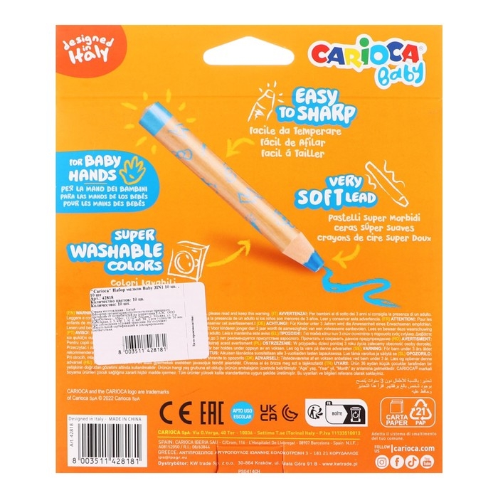 Мелки восковые 10 цветов, Carioca Мелки восковые 10 цветов, Carioca "Baby", 3 в 1, утолщенные корпус, грифель 10 мм, удобные для захвата, яркие цвета, точилка в подарок, для малышей