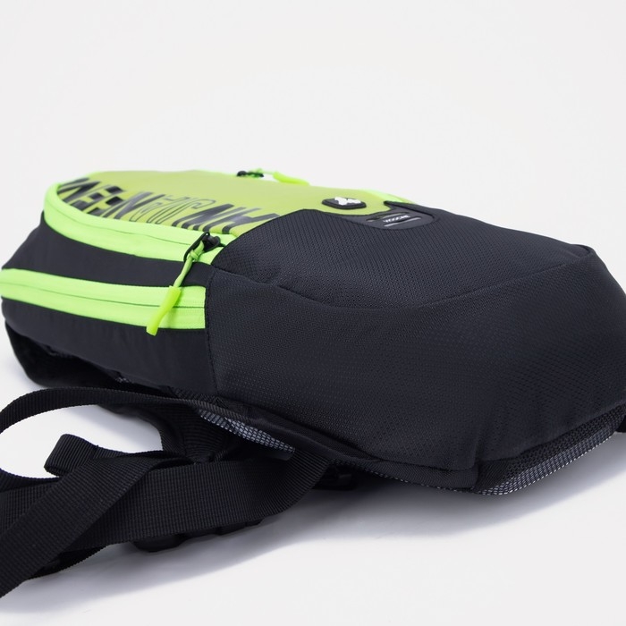 Рюкзак туристический с расширением, 7 л, наружный карман, цвет чёрный/зелёный Рюкзак туристический с расширением, 7 л, наружный карман, цвет чёрный/зелёный