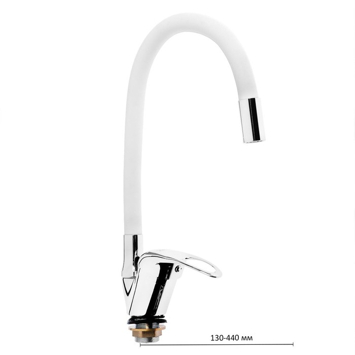 Смеситель для кухни ZEIN Z2110, однорычажный, гибкий излив, картридж 40 мм, белый/хром Смеситель для кухни ZEIN Z2110, однорычажный, гибкий излив, картридж 40 мм, белый/хром