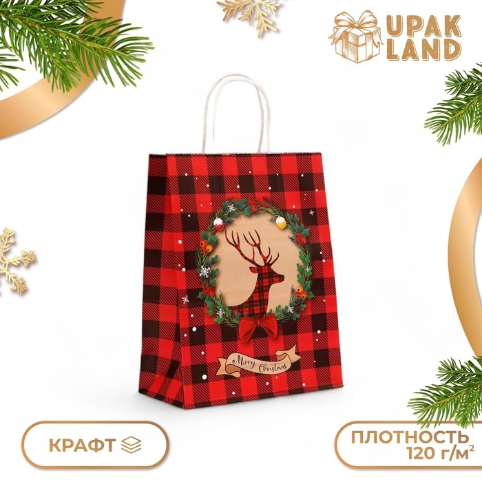 Новый год. Пакет бумажный подарочный новогодний крафт "Новогодний Олень", 27 х 21 х 11 см.