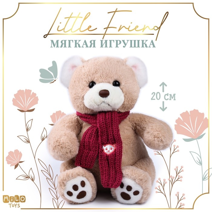 Новогодняя мягкая игрушка Little Friend, мишка с розовыми шарфом, 20 см Новогодняя мягкая игрушка Little Friend, мишка с розовыми шарфом, 20 см