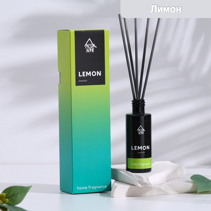 Диффузор ароматический Диффузор ароматический "Sunny", 50 мл, лимон