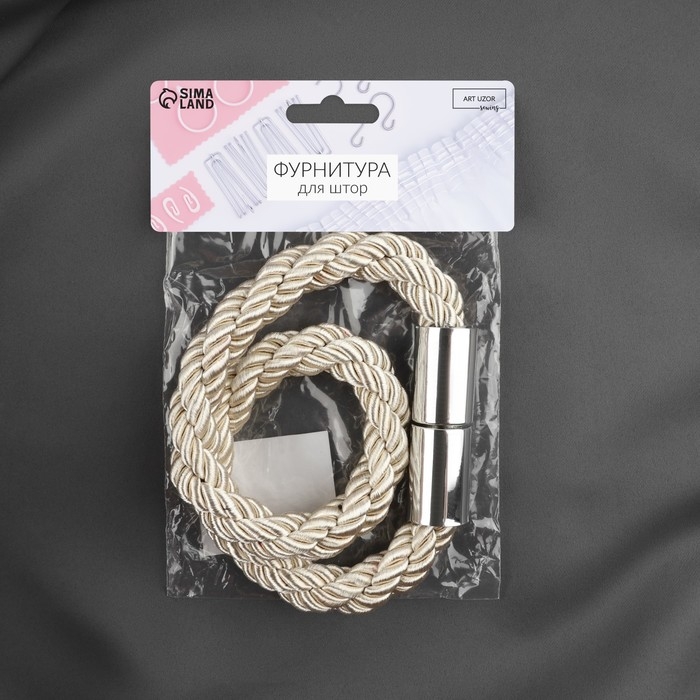 Подхват для штор «Шнур витой», d = 1,5 × 59 см, цвет молочный Подхват для штор «Шнур витой», d = 1,5 × 59 см, цвет молочный