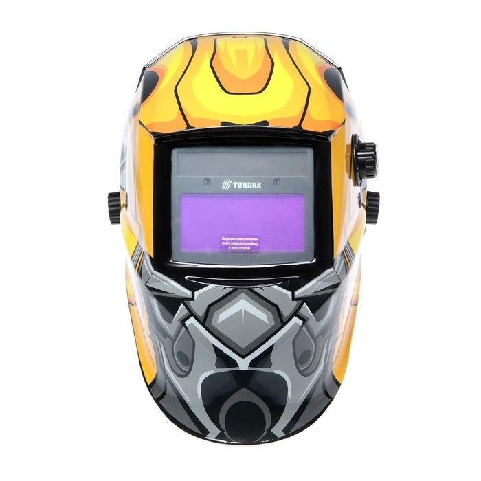 Маска сварщика ТУНДРА РОБОТ Ф5, хамелеон, 93х43 мм, DIN 9-13, внешняя регулировка, Li п/п Маска сварщика ТУНДРА РОБОТ Ф5, хамелеон, 93х43 мм, DIN 9-13, внешняя регулировка, Li п/п