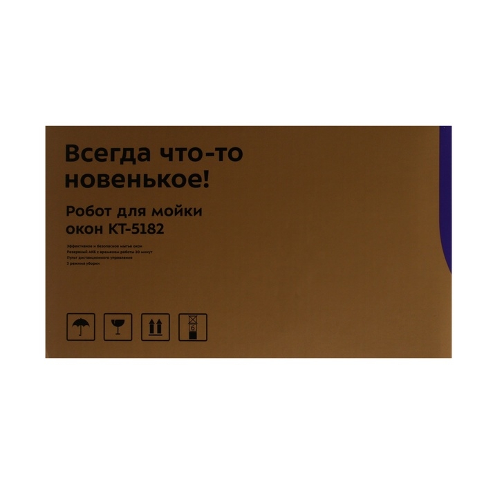 Робот-мойщик окон Kitfort KT-5182, 80 Вт, 5.5 мин/м2, от АКБ, белый Робот-мойщик окон Kitfort KT-5182, 80 Вт, 5.5 мин/м2, от АКБ, белый