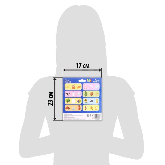 Умные пазлы «Цвета», 24 детали