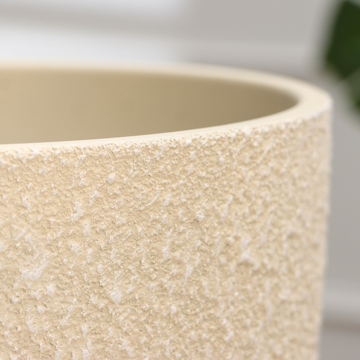 Горшок цветочный Горшок цветочный "Саванна бежевый бутон №7", 13 л