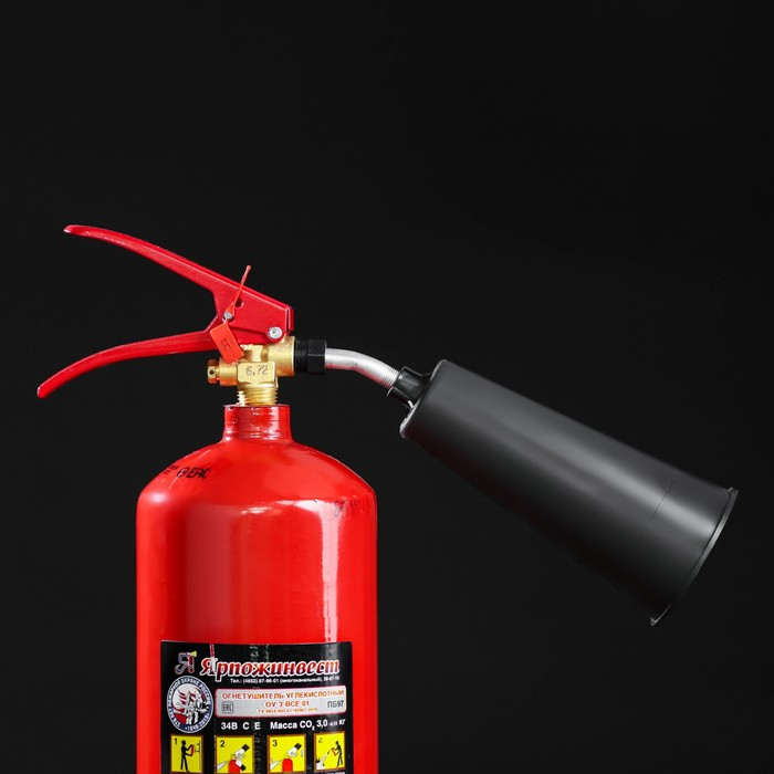 Огнетушитель углекислотный ОУ-3 ВСЕ Огнетушитель углекислотный ОУ-3 ВСЕ