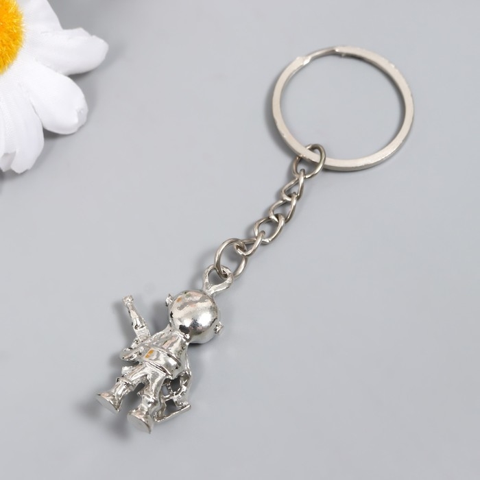 Брелок металл Брелок металл "Космонавт с оружием" 2,5х3 см