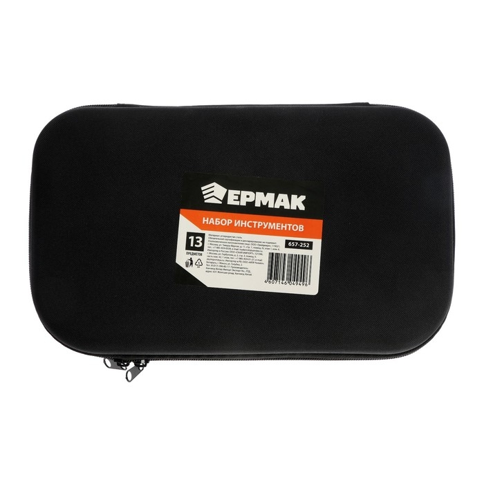 Набор инструментов ЕРМАК 657-252, бокорезы, пассатижи, отвертки, 13 предметов Набор инструментов ЕРМАК 657-252, бокорезы, пассатижи, отвертки, 13 предметов