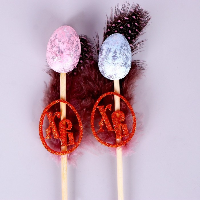 Набор пасхальных топперов &laquo;ХВ&raquo; 2 шт., МИКС