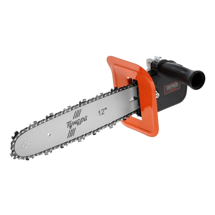 Насадка для УШМ ТУНДРА, цепная пила, быстрая установка, 12 Насадка для УШМ ТУНДРА, цепная пила, быстрая установка, 12", 45 звеньев, шаг 3/8", M10, М14