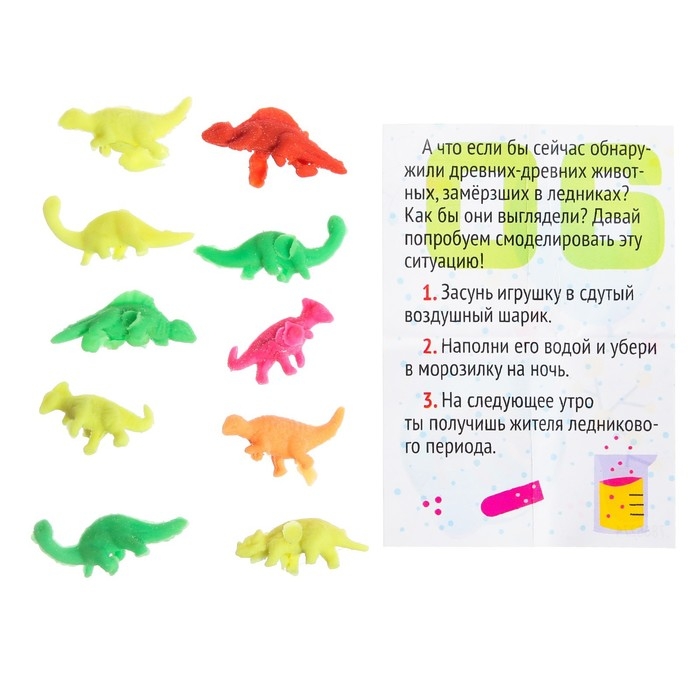 Набор для опытов 13 дней «Новогодний научный адвент-календарь», 13 опытов Набор для опытов 13 дней «Новогодний научный адвент-календарь», 13 опытов