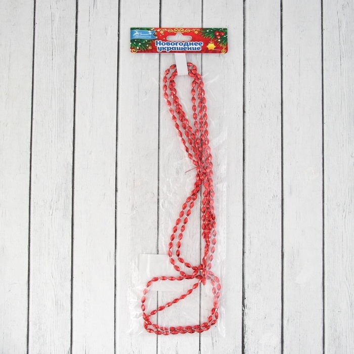 Бусы на ёлку 2 м d-3 мм Бусы на ёлку 2 м d-3 мм "Овалы грани" красный