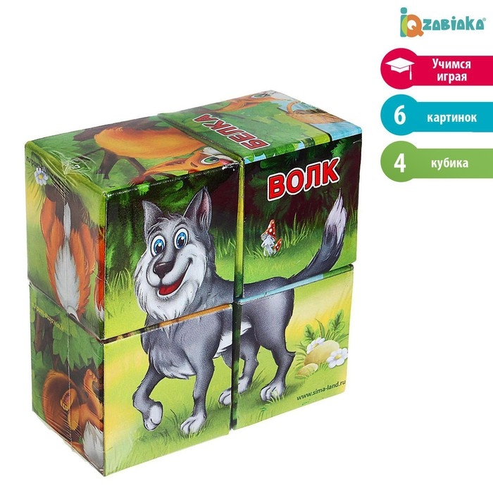 Кубики «Лесные животные» картон, 4 штуки, по методике Монтессори Кубики «Лесные животные» картон, 4 штуки, по методике Монтессори