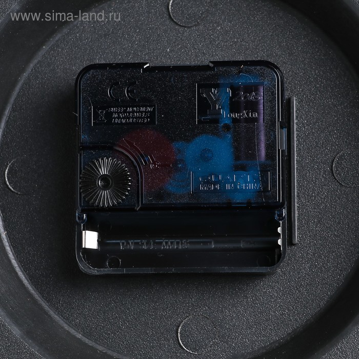 Часы настенные, серия: Интерьер, Часы настенные, серия: Интерьер, "Брасен", d-50 см