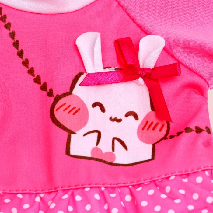 Одежда для пупса «Ляля» костюмчик