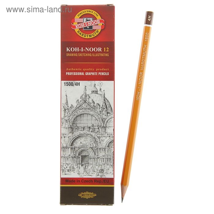 Карандаш чернографитный Koh-I-Noor 1500 4H, профессиональный Карандаш чернографитный Koh-I-Noor 1500 4H, профессиональный