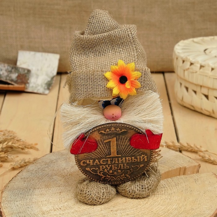 Оберег-домовой Оберег-домовой "Василек в льняном колпаке, с рублем", 18х11х10см, микс