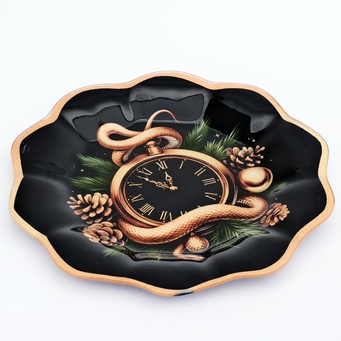 Тарелка Тарелка "Золотоя змейка", 23 см