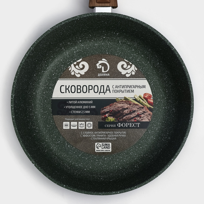 Сковорода Доляна «Форест», d=26 см, стеклянная крышка, съёмная ручка, антипригарное покрытие Сковорода Доляна «Форест», d=26 см, стеклянная крышка, съёмная ручка, антипригарное покрытие