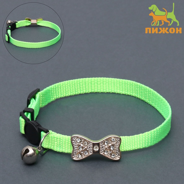 Ошейник кошачий Ошейник кошачий "Бантик" со стразами, 30 х 1 см, салатовый
